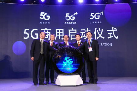 La Cina è pronta a lanciare la più grande rete 5G al mondo article-post