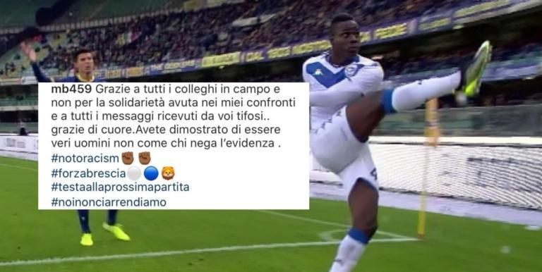 Balotelli: «Chi nega l’evidenza non è un vero uomo»