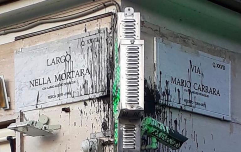 A Roma sono state già imbrattate le targhe per le vittime delle leggi razziali