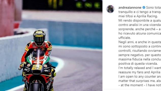 Iannone