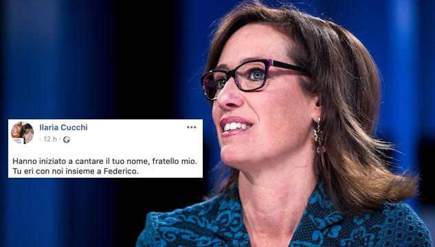 Ilaria Cucchi dal palco delle Sardine a Ferrara ricorda il fratello e Aldrovandi