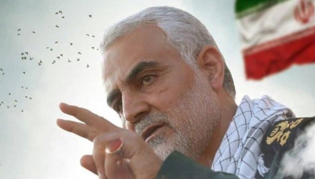funerali Soleimani