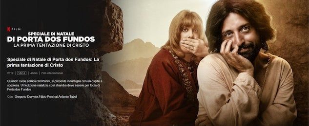 Un giudice brasiliano ha ordinato il ritiro da Netflix de “La prima tentazione di Cristo”