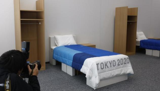 Tokyo 2020