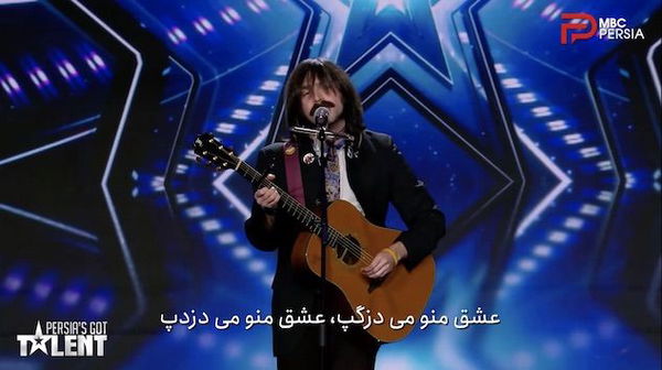 Al Persia’s Got Talent un italo-spagnolo ha cantato “Lascia entrare Ascanio”