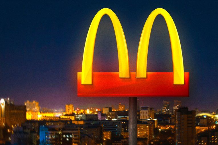 McDonald’s cambia lo storico logo per via del coronavirus article-post