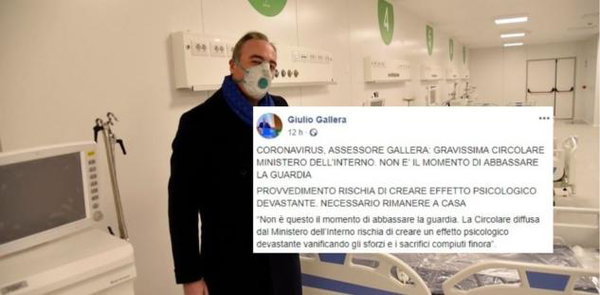 Ma il Gallera che critica la circolare del Viminale è lo stesso che dice che si può non rimanere a distanza se si indossa la mascherina?