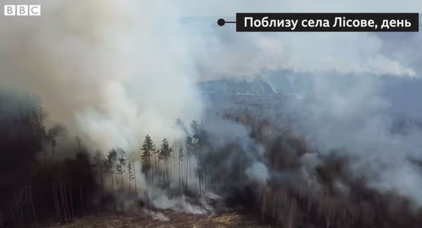 Secondo le autorità ucraine gli incendi di Chernobyl sono stati domati