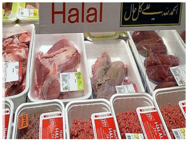 Economia halal in Italia, opportunità di grande crescita e professionalità article-post
