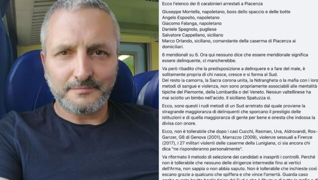 Daniele Martinelli