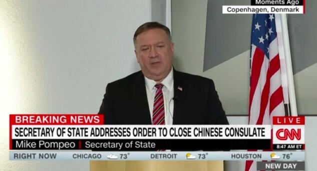 Escalation tensioni Cina-USA: Pechino costretta a chiudere consolato a Houston article-post
