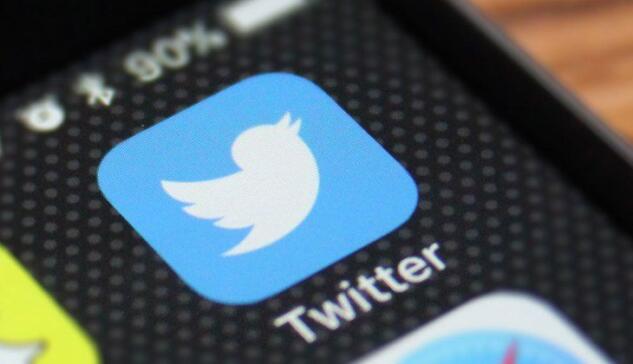 Attacco più grave nella storia di Twitter: hackerati Bill Gates, Barack Obama, Jeff Bezos e altri article-post