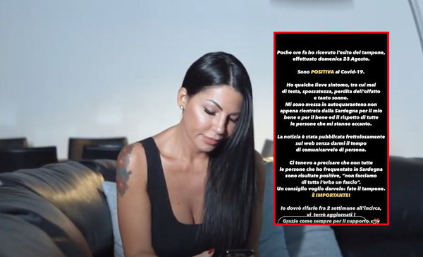 Eliana Michelazzo trasportata al Policlinico Umberto I, ieri la notizia della positività