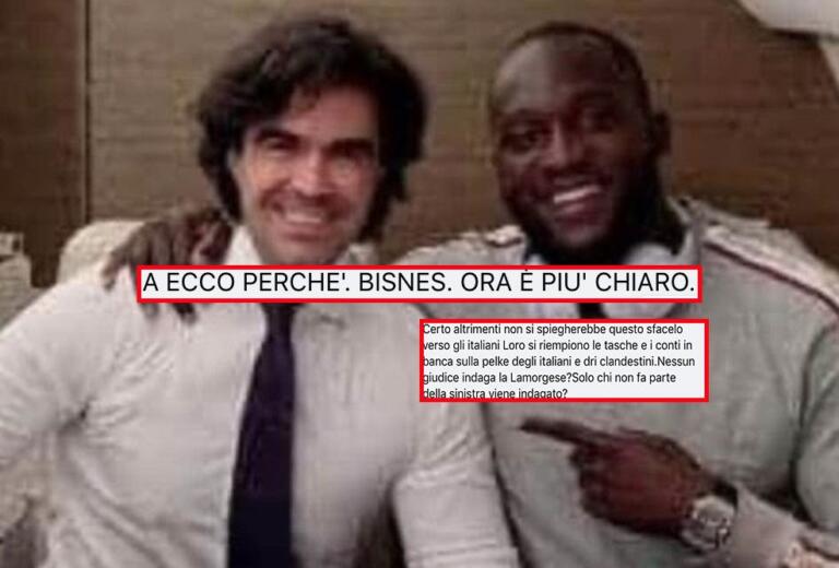 Quelli che credono che il figlio della Lamorgese gestisca un centro migranti grazie a una foto di Pastorello e Lukaku