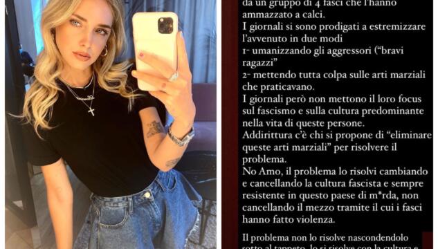 Chiara Ferragni