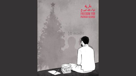 L’appello social dei genitori di Patrick Zaki «a ogni persona responsabile» article-post