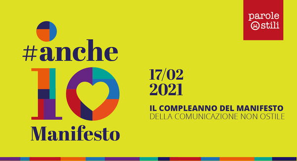 «Il web è la nuova stanza della nostra vita e dobbiamo arredarla»