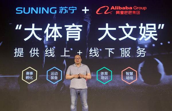 Cina, maxi-multa da 2,78 miliardi di dollari ad Alibaba