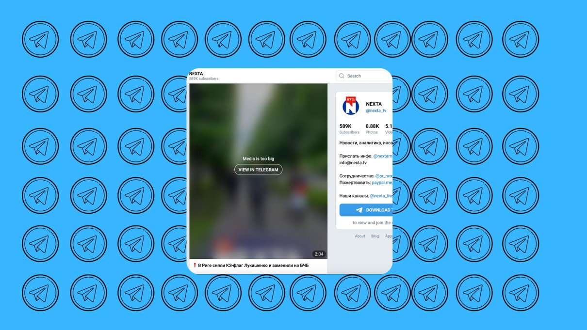Cos’è il canale Telegram NEXTA e cosa c’entra con il dirottamento di Ryanair in Bielorussia article-post