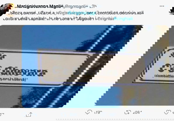 maglie e targa che guevara