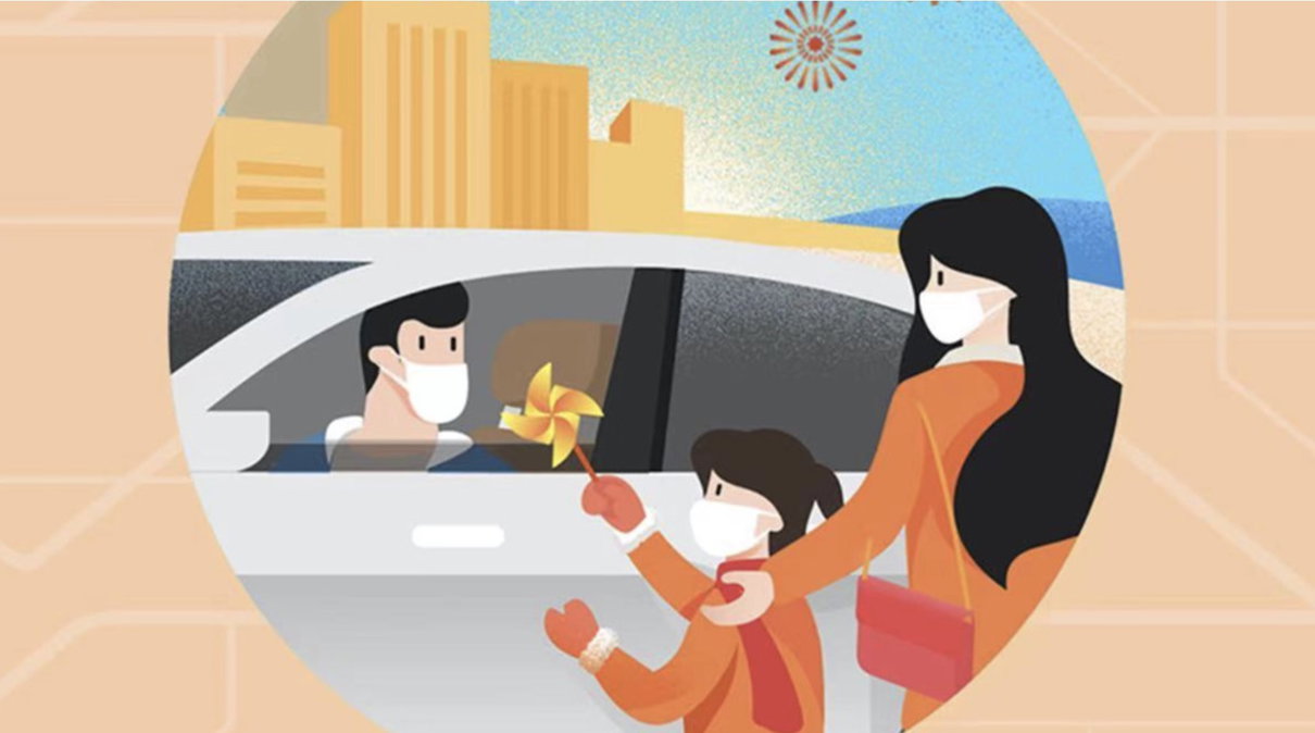 Perché l’app Didi, la Uber cinese, non può essere più scaricata article-post