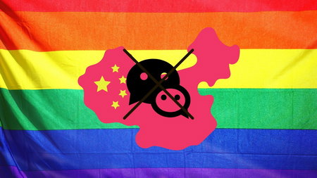 Pechino è quel posto dove alle persone LGBTQ+ vengono cancellati gli account WeChat senza spiegazioni article-post