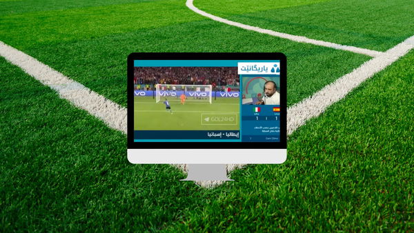 Il telecronista Khalil Al Balushi dell’Oman ha cantato “Bella Ciao” dopo il rigore di Jorginho