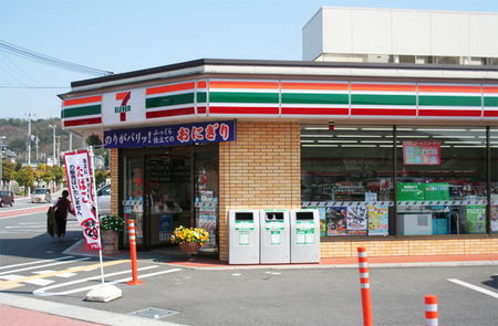 La sfida di 7-Eleven ad Amazon: consegna del fresco in 30 minuti article-post