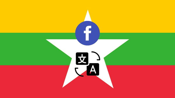 Facebook non capisce il significato di una parola e rimuove un post di critica al colpo di stato in Myanmar