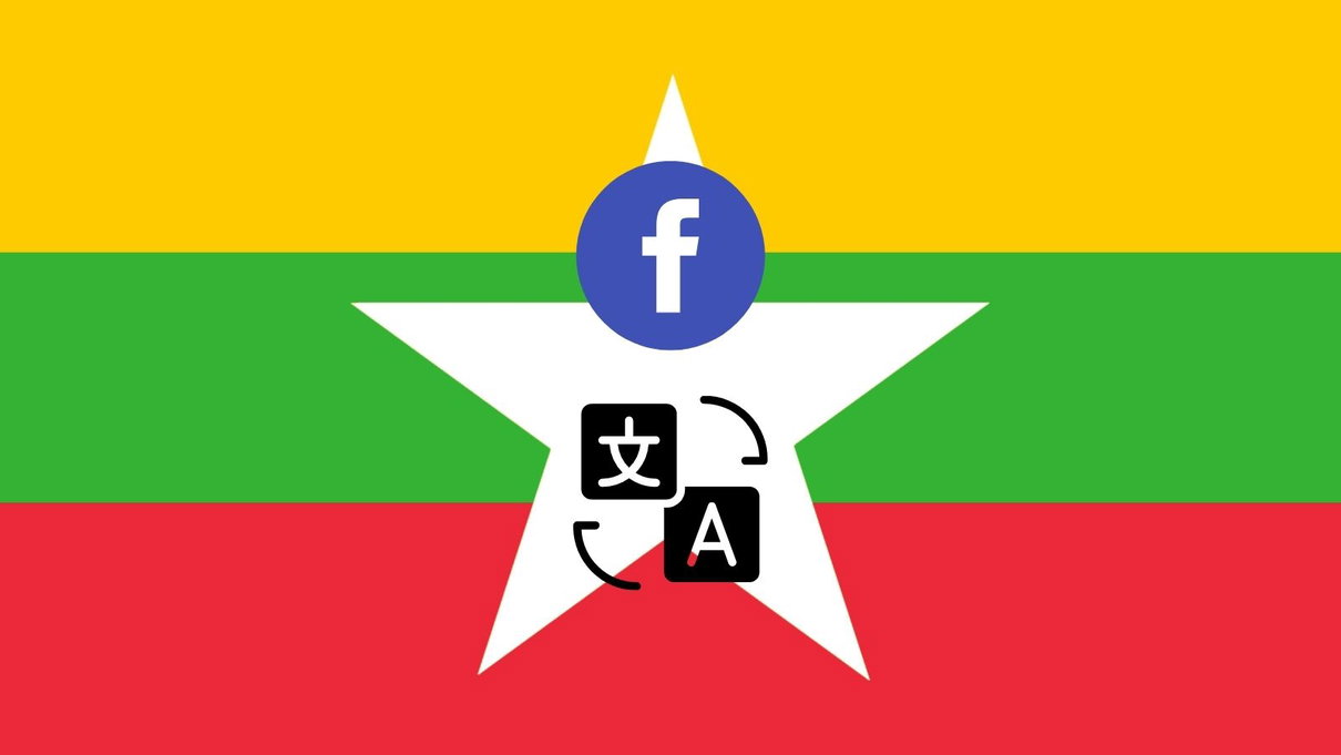 Facebook non capisce il significato di una parola e rimuove un post di critica al colpo di stato in Myanmar article-post