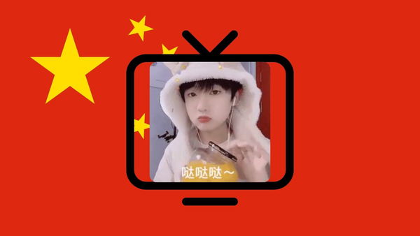 La Cina vieta gli uomini troppo effeminati in televisione