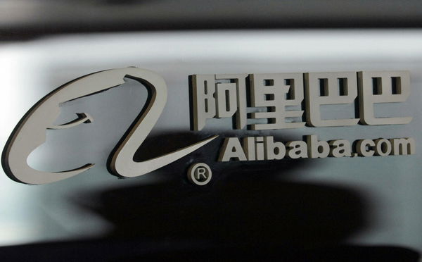 Crolla il prezzo delle azioni di Alibaba dopo l’indagine sul furto di dati in Cina