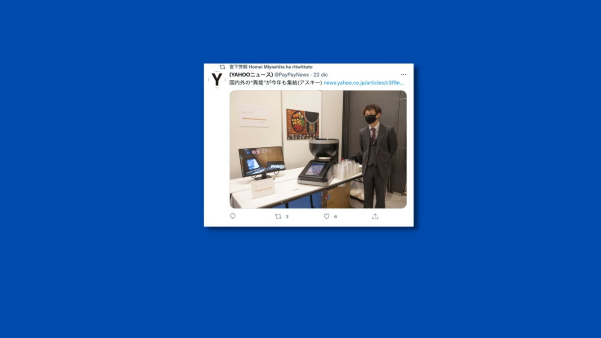 article-post
