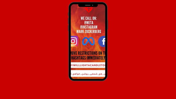 Instagram ha bloccato «per errore» l’hashtag in memoria delle vittime del volo PS752