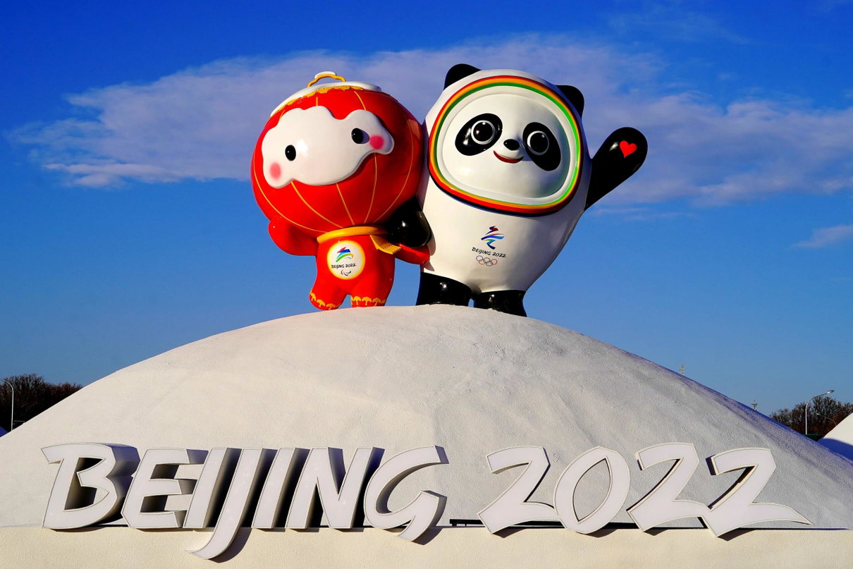 App MY2022, la Cina: «Problemi cybersicurezza risolti» article-post