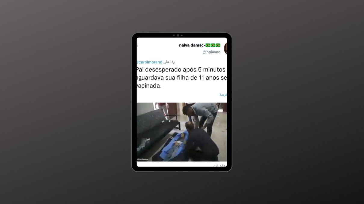 article-post