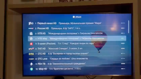 Quella musica ucraina che Anonymous è riuscito a trasmettere sulle tv di stato russe article-post