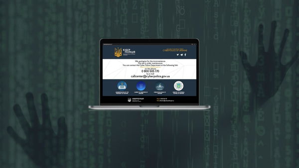 L’unica invasione in Ucraina, al momento, è quella del flusso di dati degli attacchi DDoS a siti istituzionali