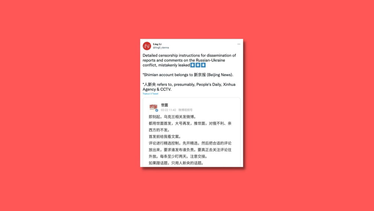 Le istruzioni per la censura sulla crisi russo ucraina in Cina diffuse per errore article-post