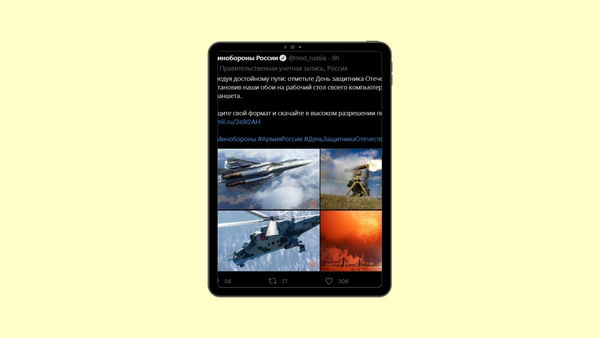 La Russia invita i suoi cittadini a scaricare «sfondi per celebrare Giornata del Difensore della Patria»