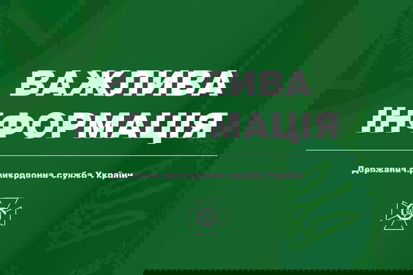 Cosa si sa al momento sui soldati dell’Isola dei Serpenti, tra comunicazioni ufficiali e fake news di propaganda