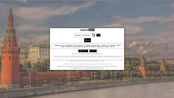 Come funziona 1920.in, il sito creato da hacker polacchi per aggirare i blocchi imposti ai cittadini russi