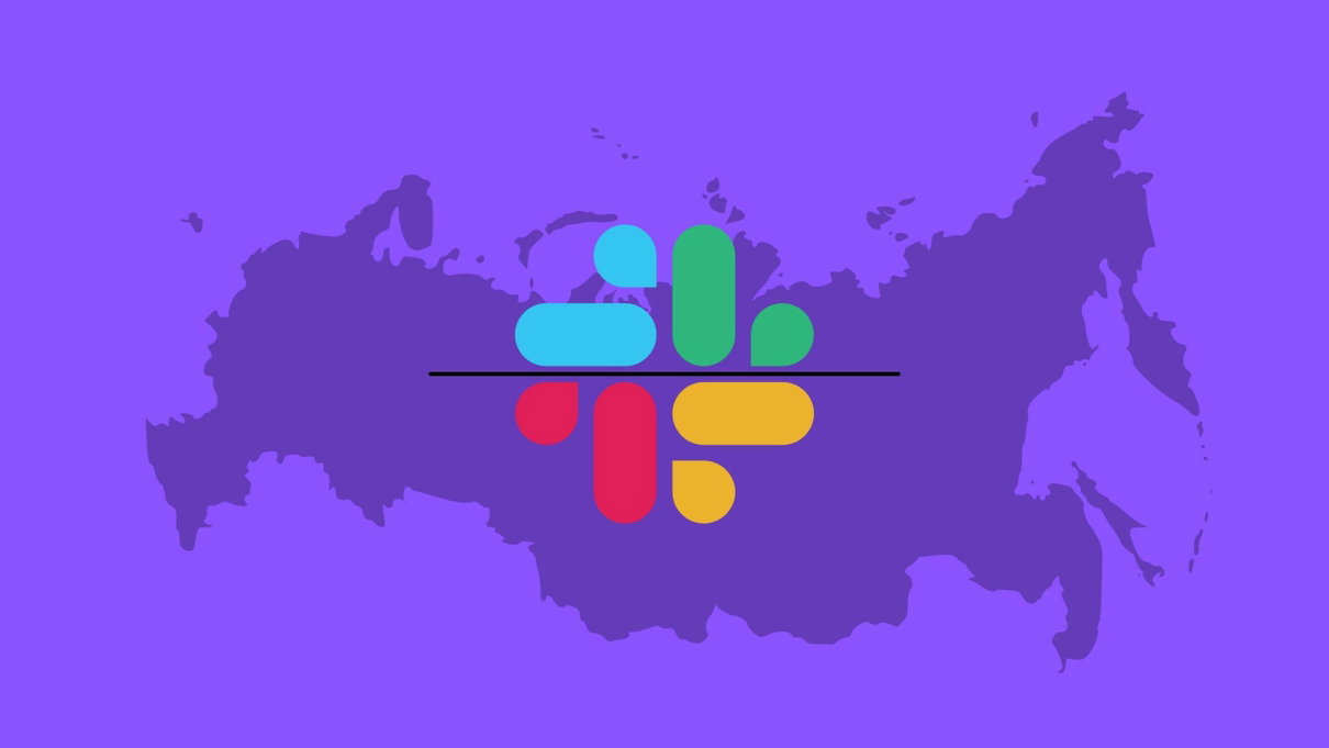 L’app Slack sta sospendendo gli account dei suoi clienti in Russia article-post