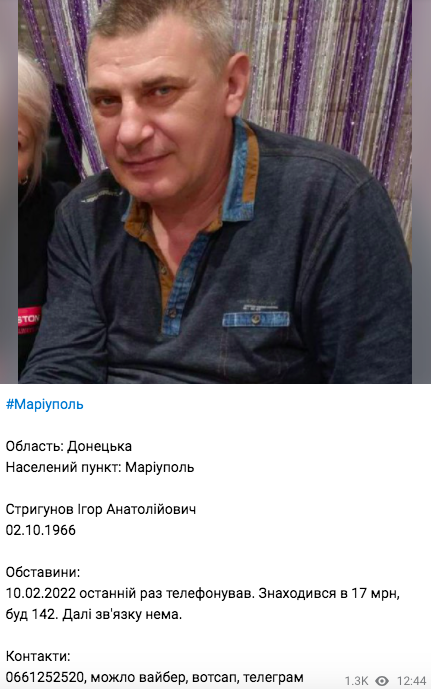 Uomo scomparso gruppo Telegram