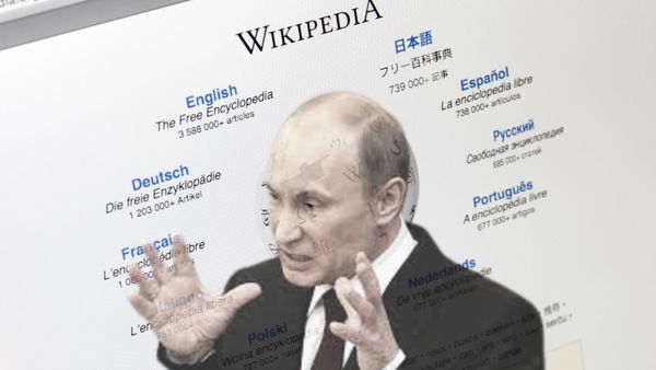 La Russia vuole multare Wikipedia per 4 milioni di rubli
