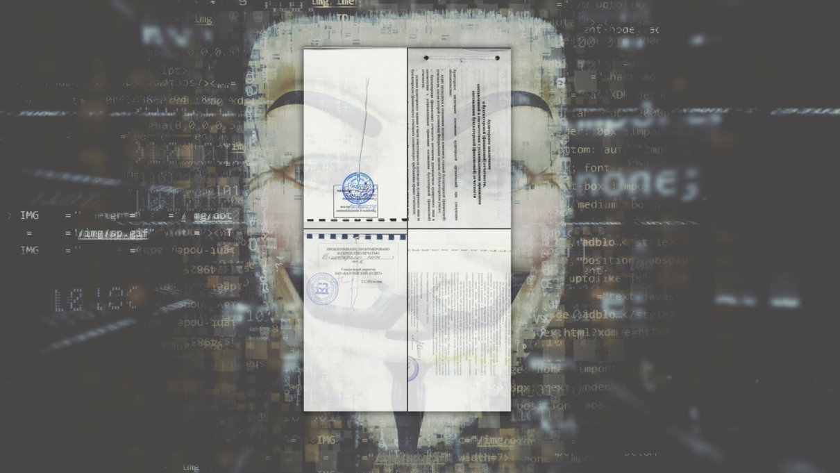 Il conto alla rovescia di Anonymous sui 35mila file della banca centrale russa article-post