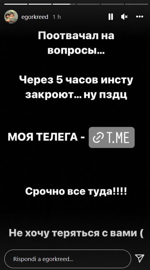 influencer russi instagram