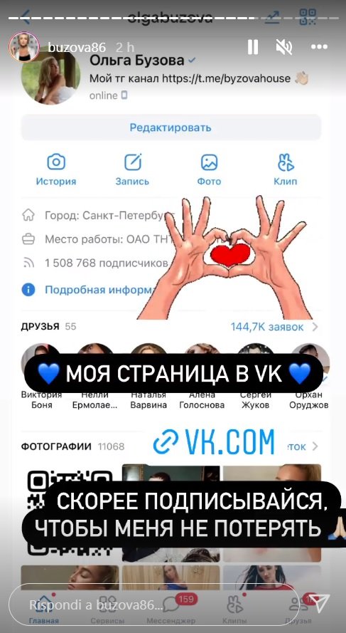 influencer russi instagram