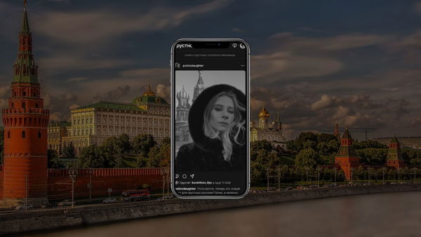 Grustnogram, il social russo per pubblicare contenuti tristi come protesta al blocco di Instagram