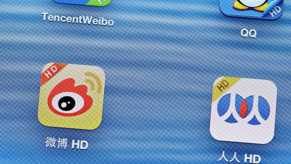 Weibo renderà pubbliche le posizioni degli utenti tramite i loro indirizzi ip per “contrastare le frodi”